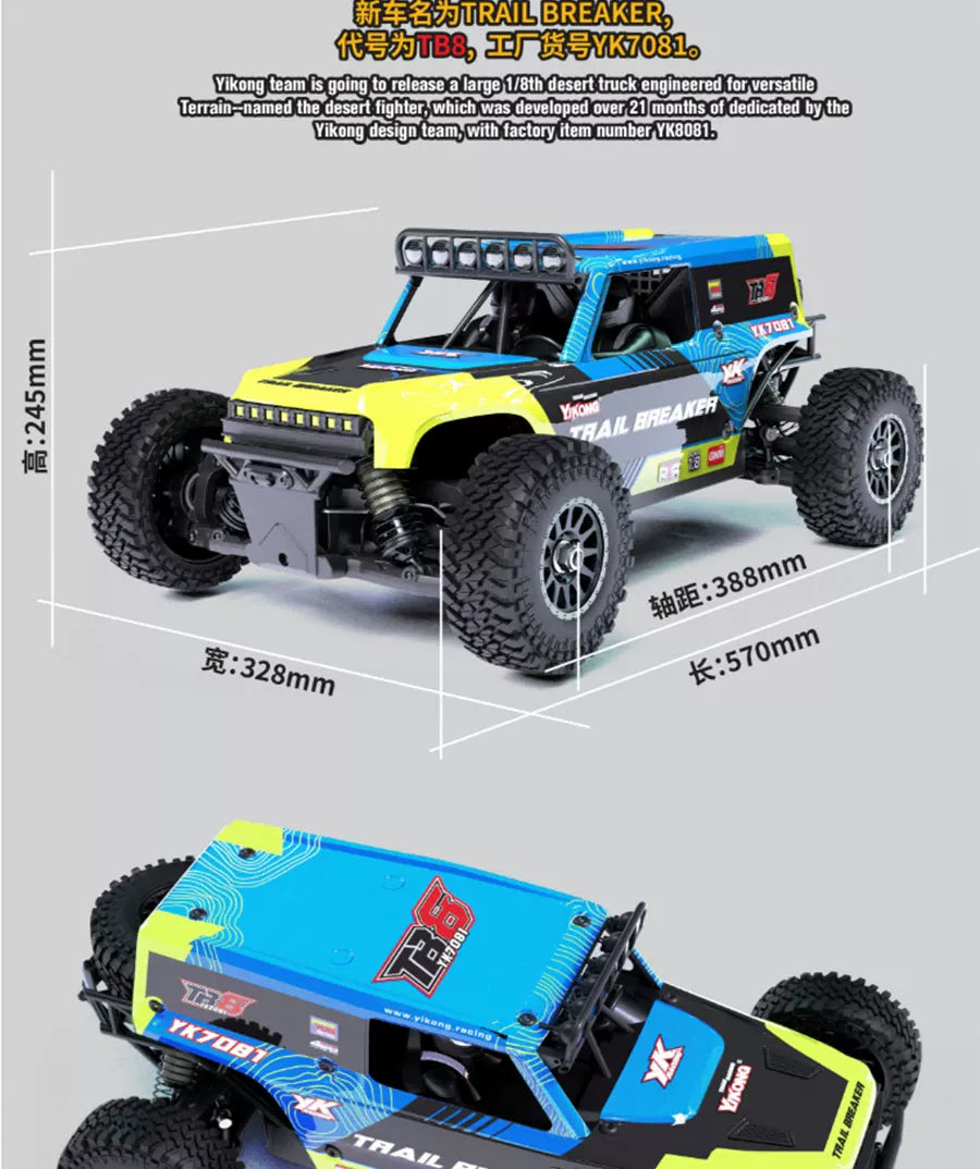 Yikong YK7081 TB8 1/8 4wd Brushless Rc Car RTR