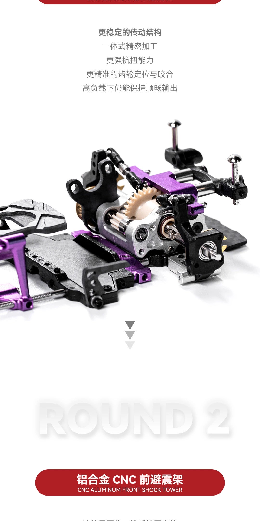 ARKEDGE AE24X PRO 1/24 RWD RC DRIFT CAR Preassembled Frame KIT with Op