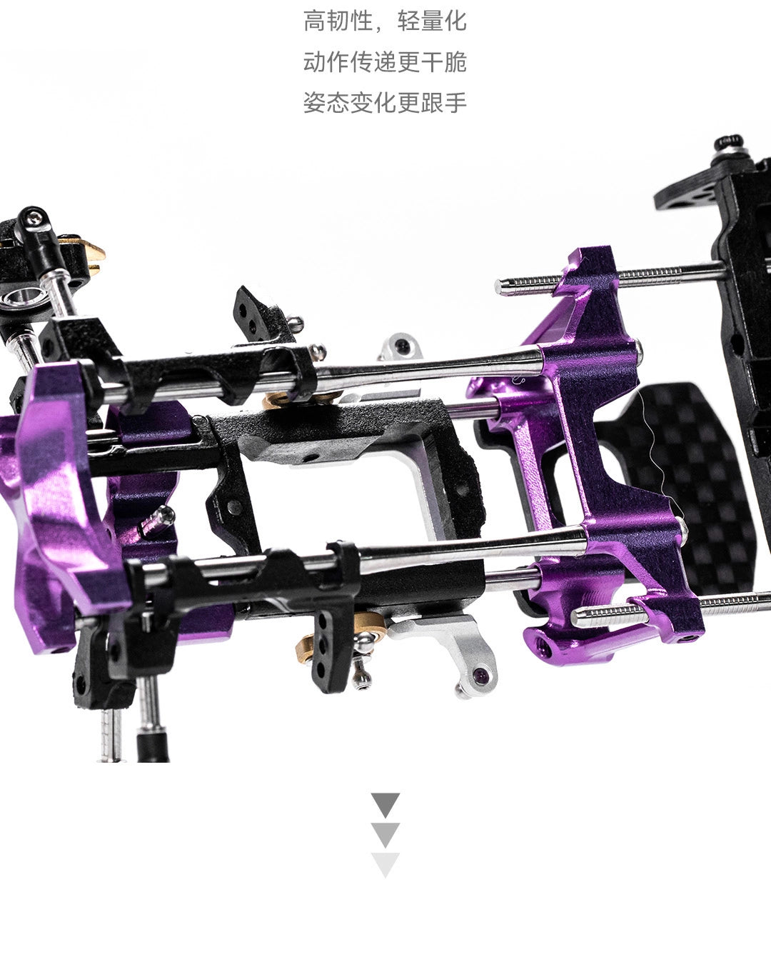 ARKEDGE AE24X PRO 1/24 RWD RC DRIFT CAR Preassembled Frame KIT with Op