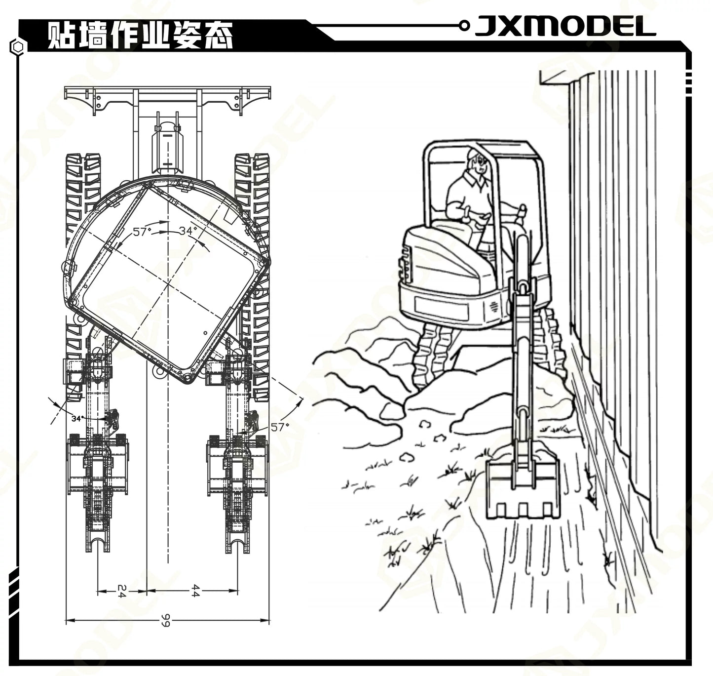 JXMODEL JX-E20-V2.0 RC Micro Desktop Metal Hydraulic Excavator RTR