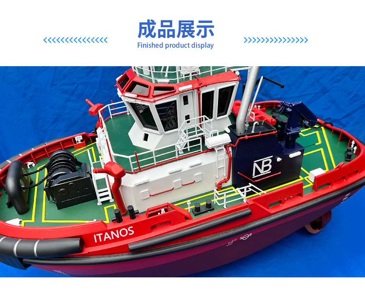 1/40 3D PRINT ASD 2500W Uzmar Rc Full Rotary Tug Model Kit