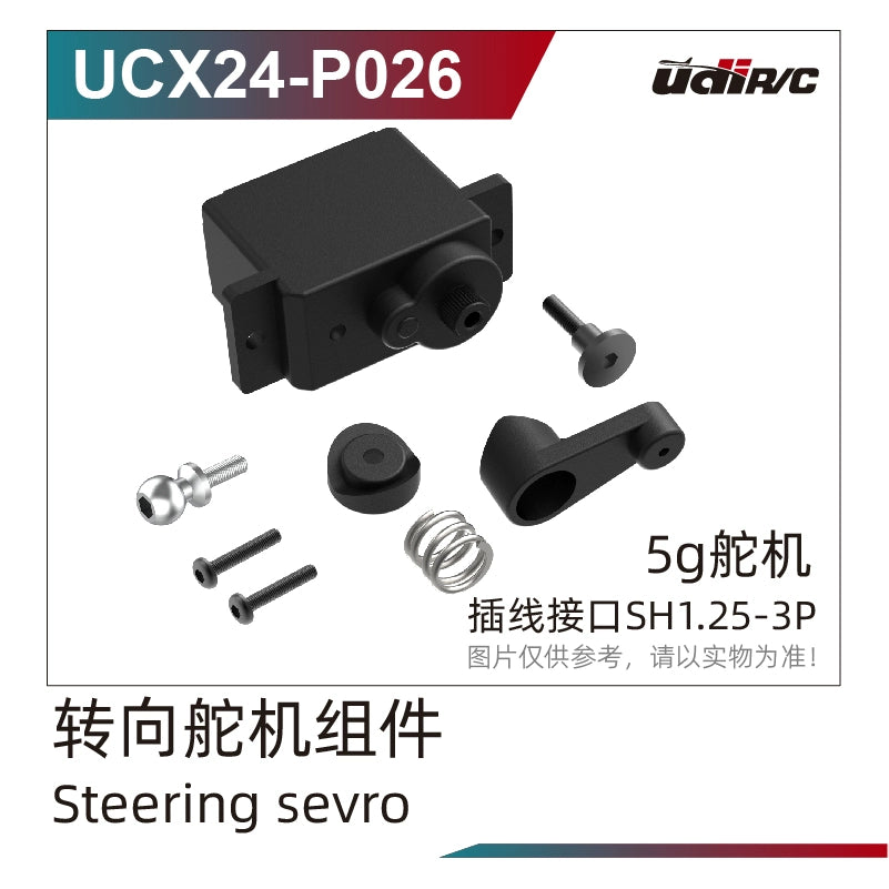 UDIRC UCX1801 1/18 LC79 Rc Car Original Parts
