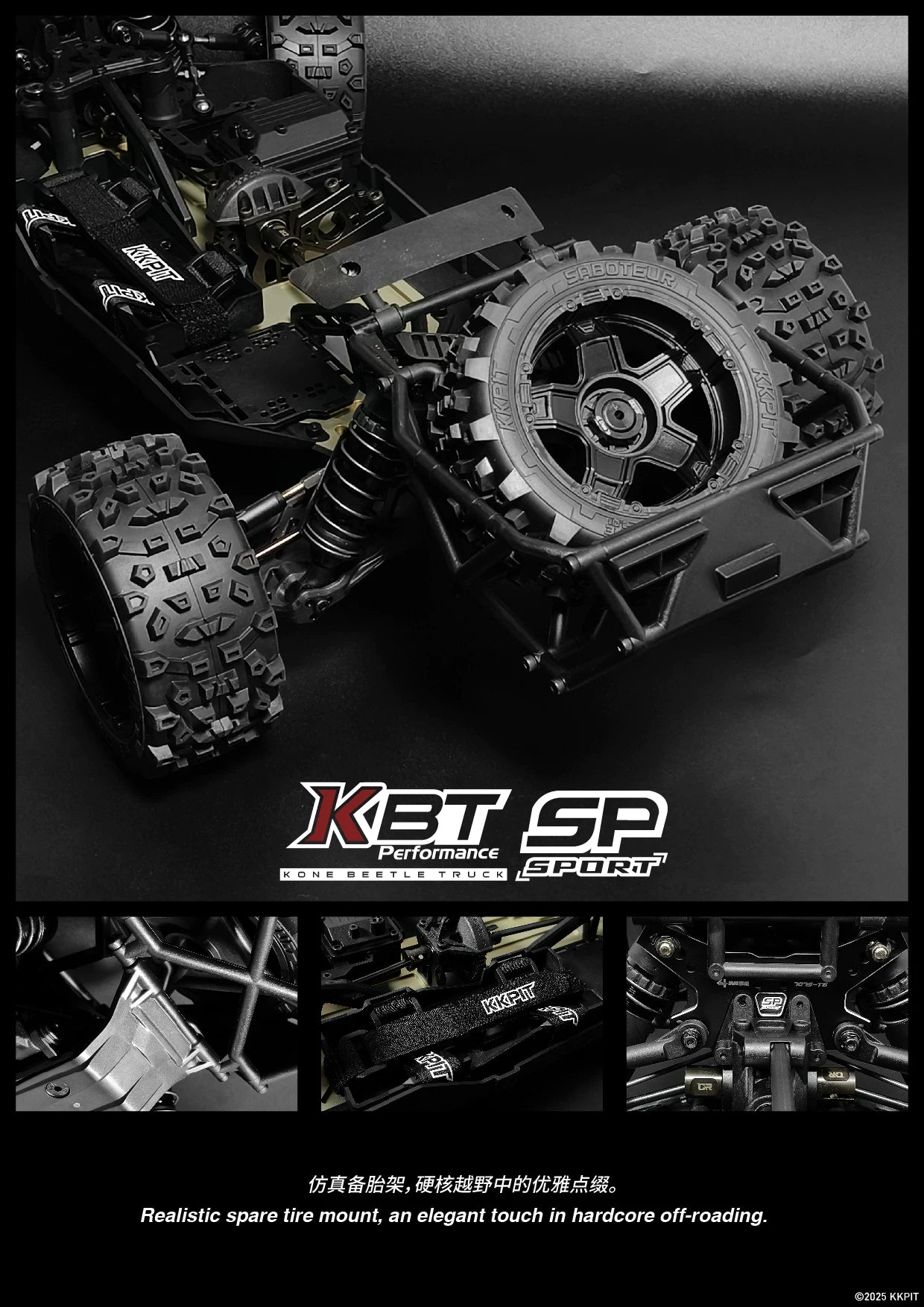 KKPIT KBT SP 1/8 Beetle RC CAR Frame Transparent Housing Version ARR 360mm Wheelbase