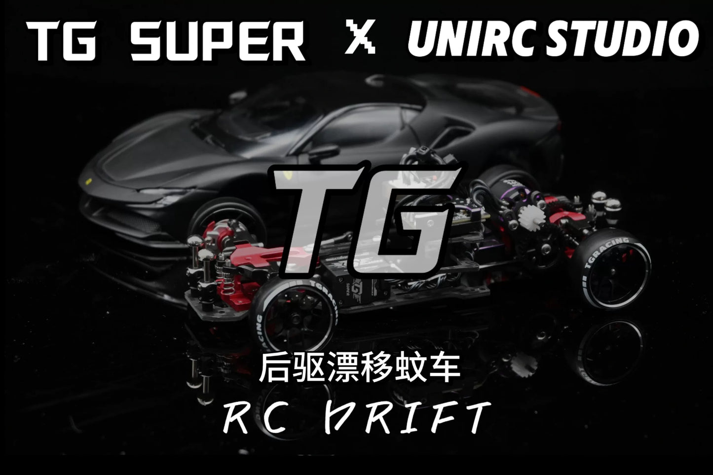 TG SUPER UNIRC 1/24 Rx7 R34 S13 Supra Rwd Brushless External Rotor Rc Drift Car RTR