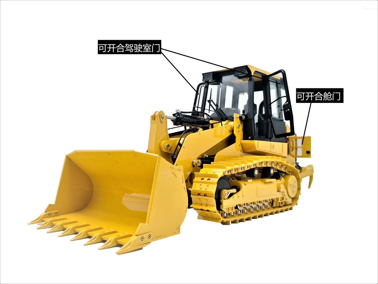 JDMODEL JDM-188 1/14 RC Hydraulic Track Loader with Light Sound System RTR