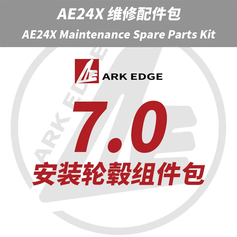 1/24 ARKEDGE AE24X RC DRIFT CAR Repair Parts 6.1 6.4 6.5 7.0 5.4 5.3 5.2 5.1 4.4