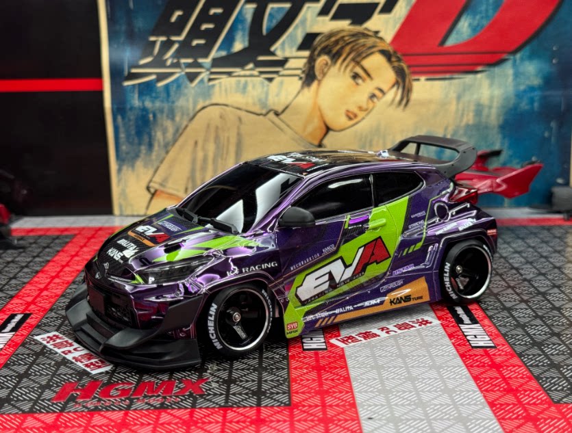 HGMX HGD1/24 RWD Brushless RC DRIFT CAR RTR
