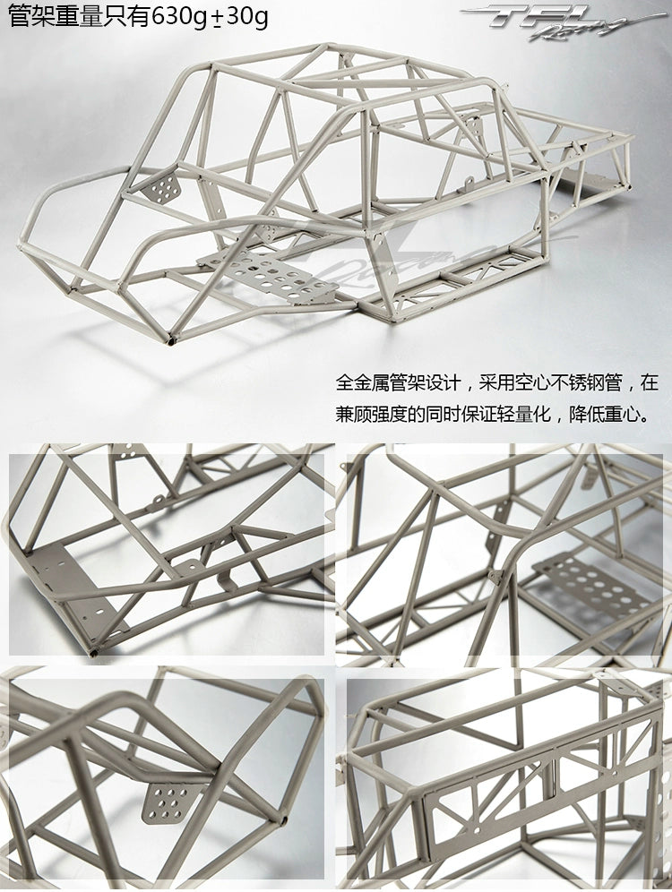 TFL Unicorn C1805 /10 Metal Pipe Frame RC Climbing Car KIT OP PART