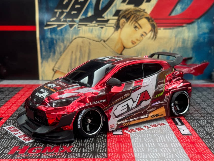 HGMX HGD1/24 RWD Brushless RC DRIFT CAR RTR
