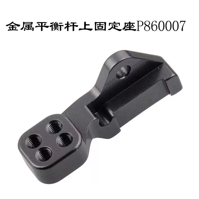 RGT 86100V2 Rc Car Tie Rod Steering Tie Rod Seat Ball Head Steering Gear Arm Screw Bushing