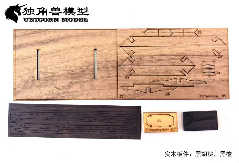 1/160 Mini Enterprise Wooden Model Full Rib Midsection