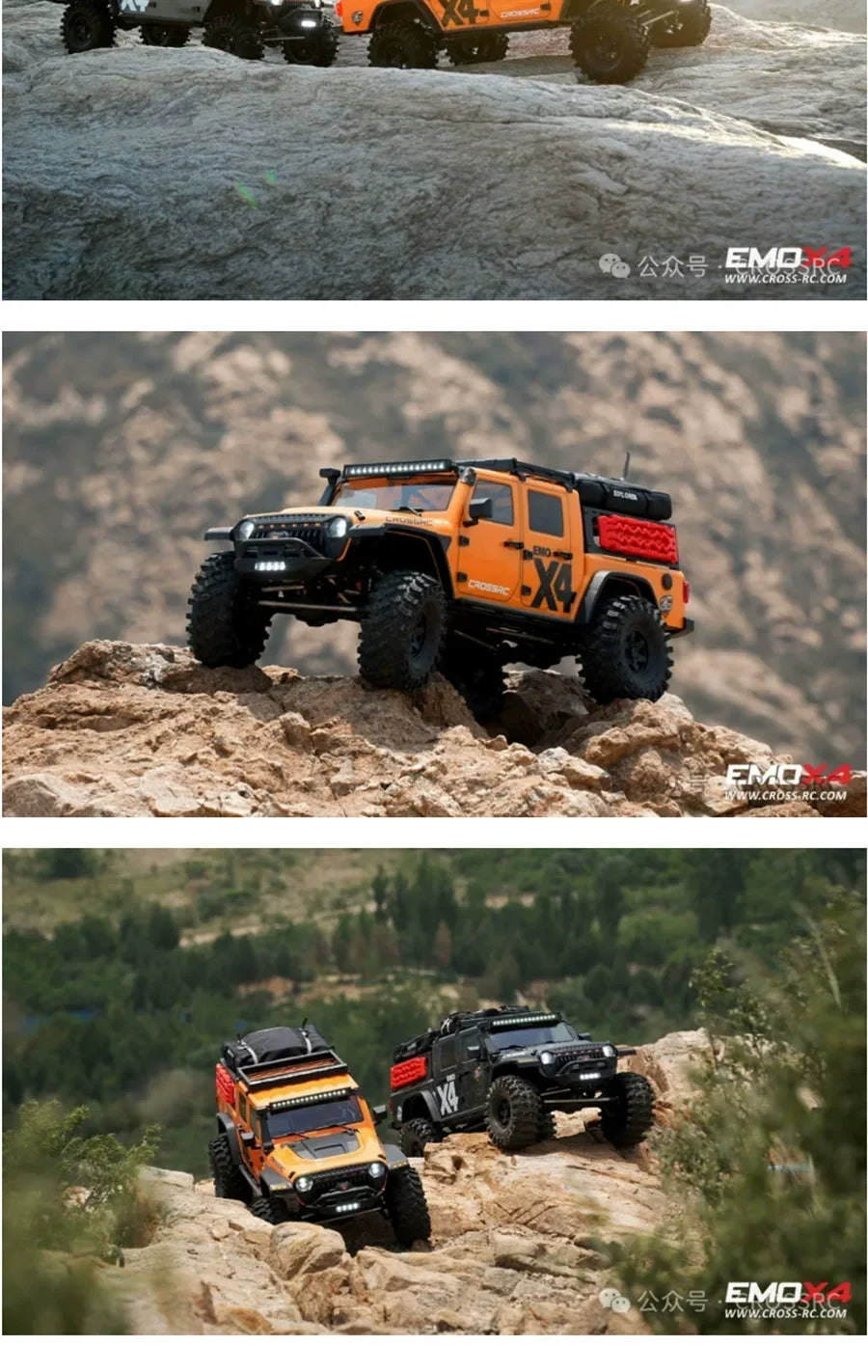 CROSSRC EMO X4 Big Leopard 1/8 Brushless Rc Climbing Vehicle 4WD Off-Road Vehicle RTR
