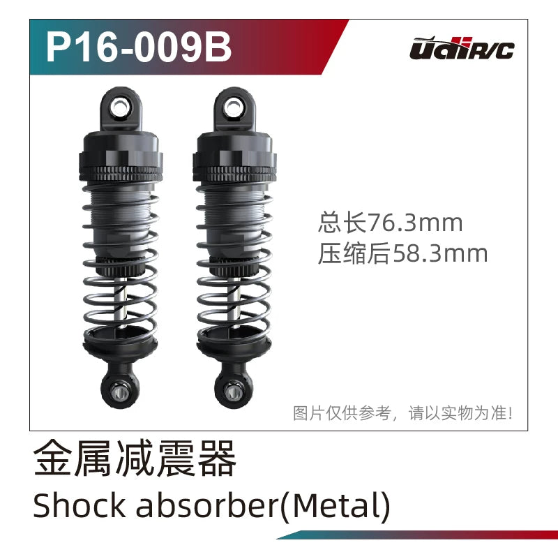 UDIRC S12 1203 Pro Rc Car Body/Stickers/Wheels/Crash/Shock Absorber Chassis Plastic Parts