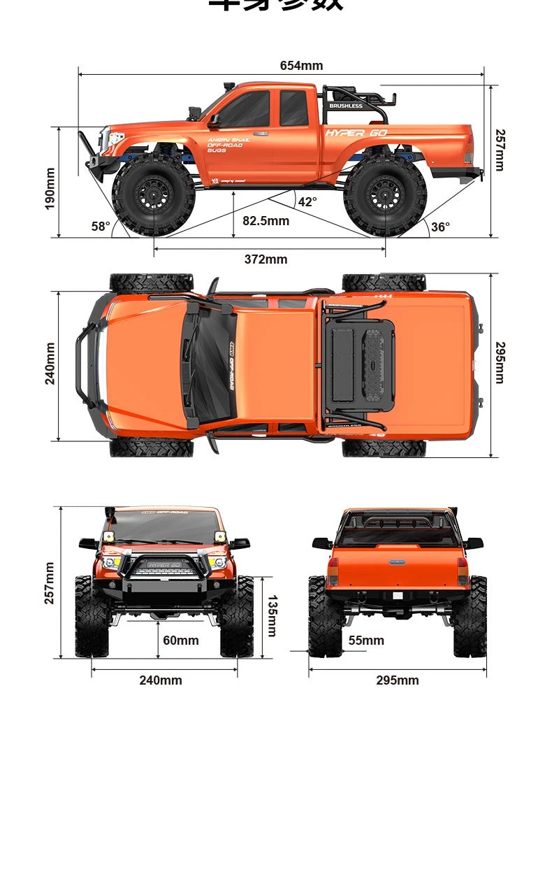MJX H8E 1/8 4wd Brushless RC Car RTR
