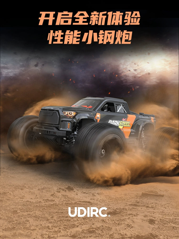 UDIRC M16 UD1610S 1/16 Brushless 4WD RC CAR RTR