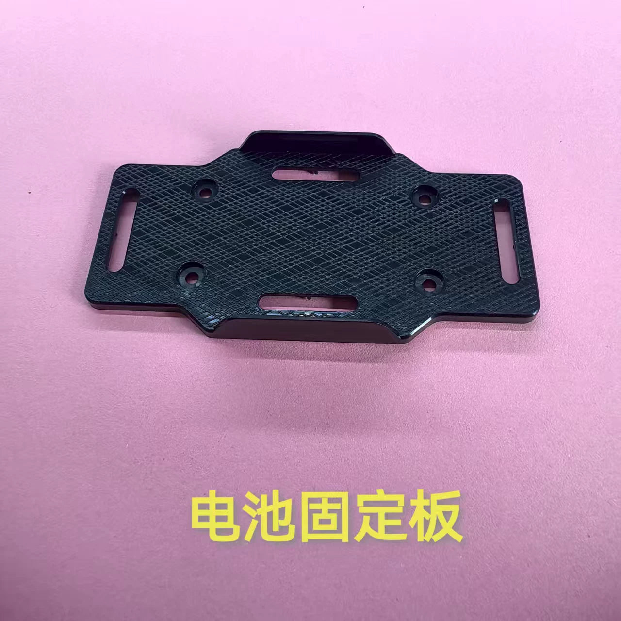 Udirc 903pro RC Brushless Boat Upgrade Accessories