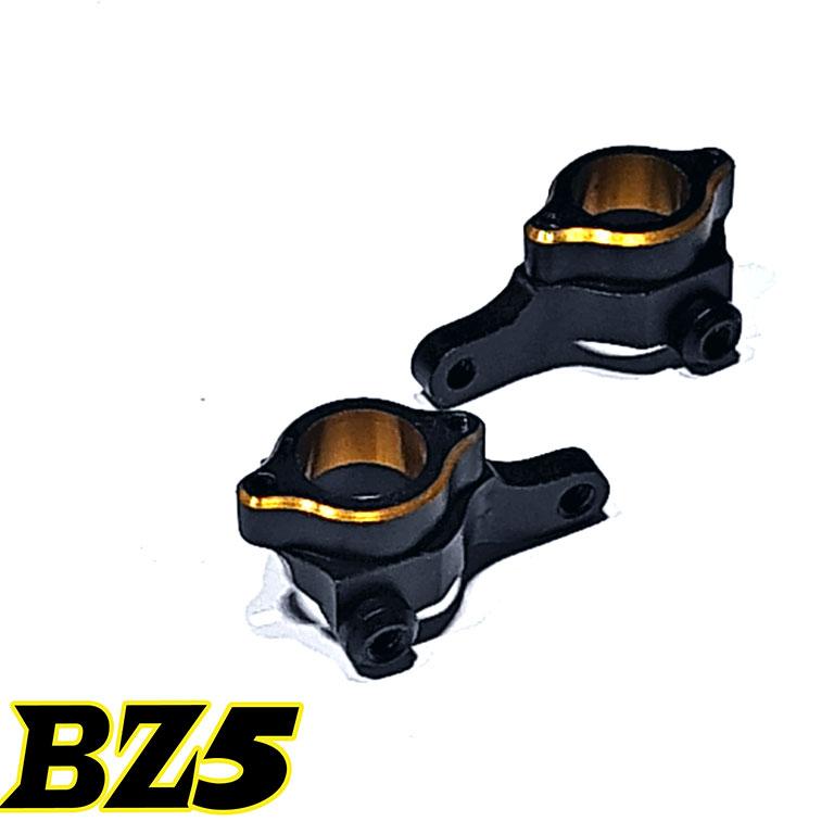 ATOMIC BZ5 BZ5 1/28 4wd rc drift car op part