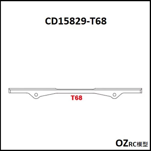 CAPO CD15829 GTR R34 1/8 Rc Car Chassis Parts