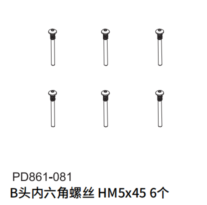 PDracing TK10 TR10 1/10 Rc Car Bearings Screws Repair Parts