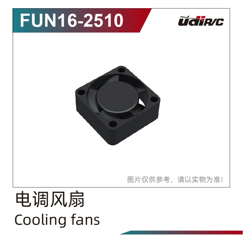 UDIRC S12 1203 Rc Car Electronic Parts/motor/ESC/receiver/steering Gear/lamp Set Repair Parts