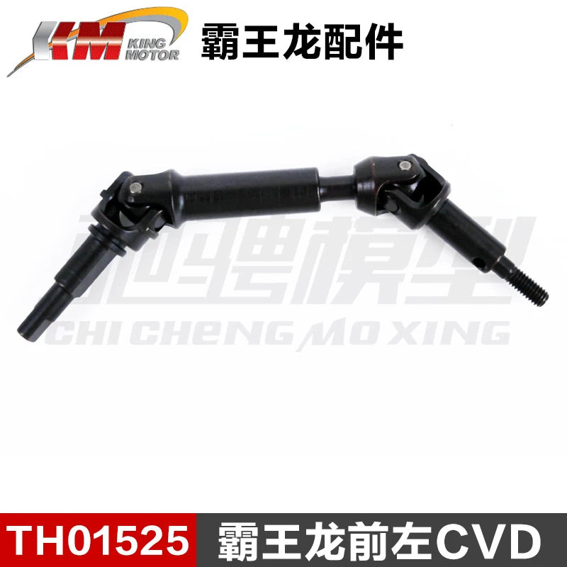 Traction Hobby KM RAM 1500 1/8 4wd Rc Car Original Parts Tires Differential Collision Avoidance Shock Absorption TH01496