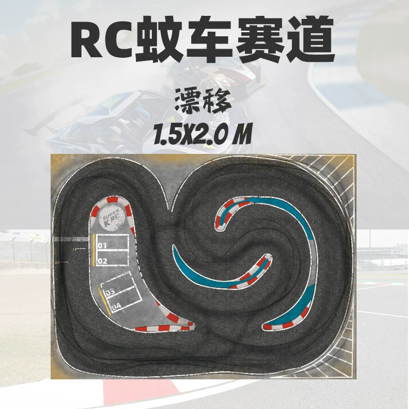 SuperK RC 1/24 RWD RC DRIFT CAR TRACK 1.5X2M