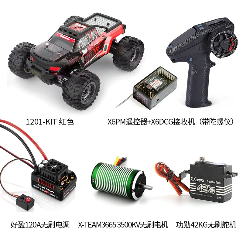 UDIRC 1201PRO V3 4wd Brushless RC Car KIT RTR