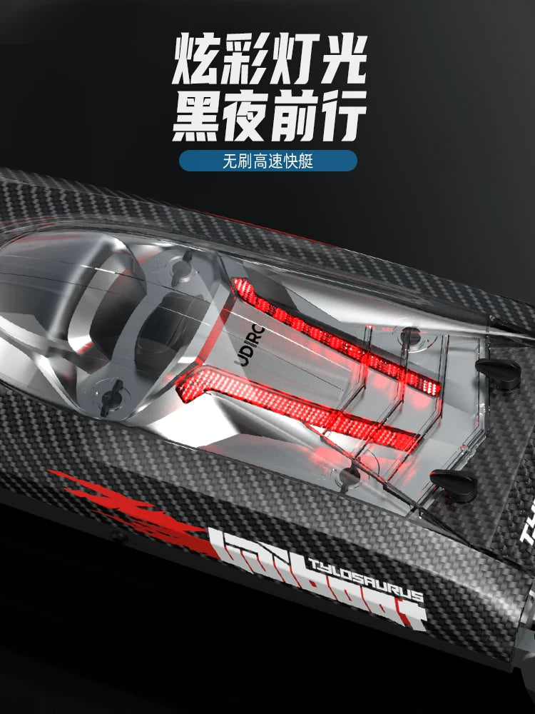 UDIRC 903Pro RC Brushless Speedboat RTR
