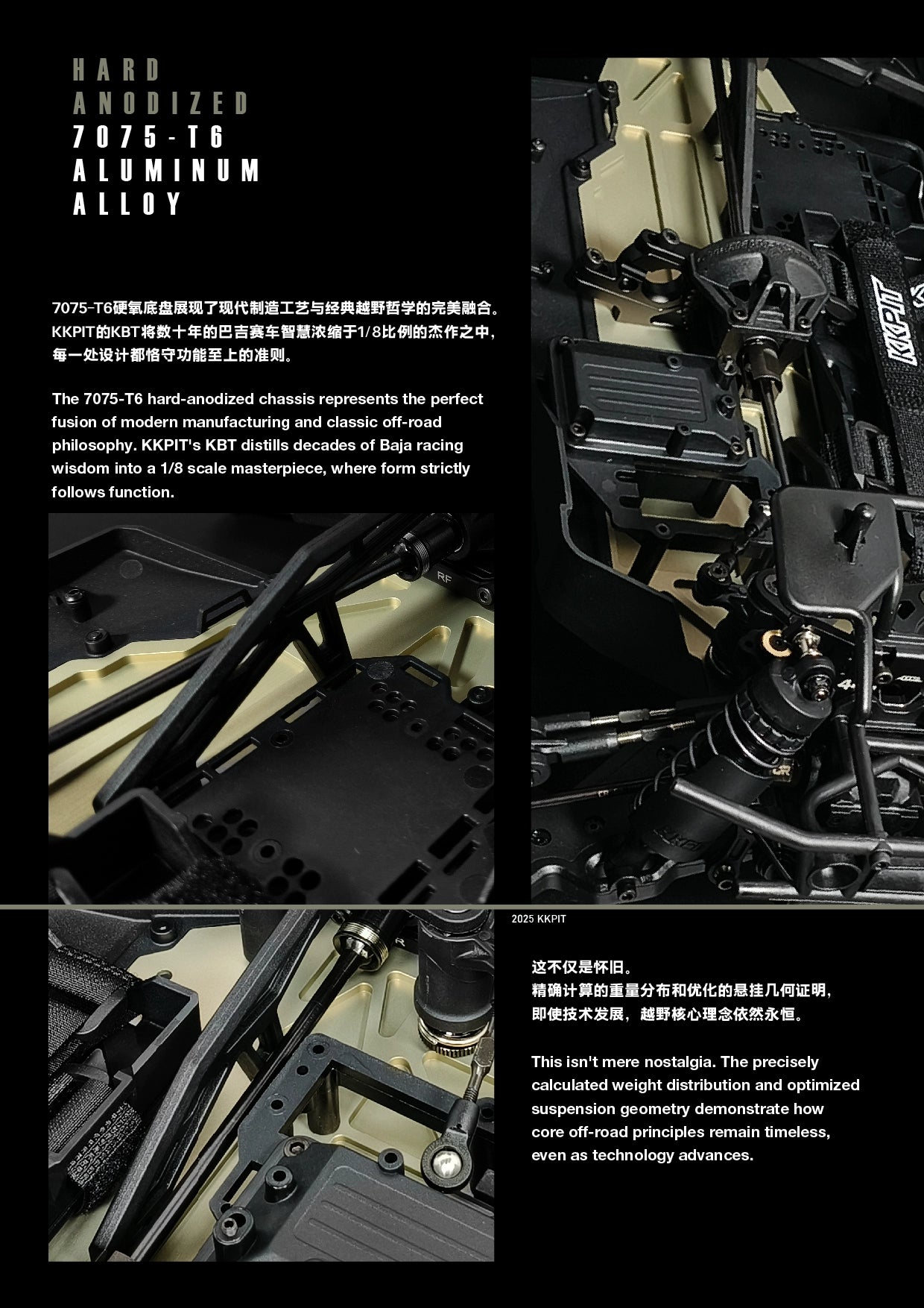 KKPIT KBT SP 2025 G-BEETLE 1/8 RC CAR KIT ARR