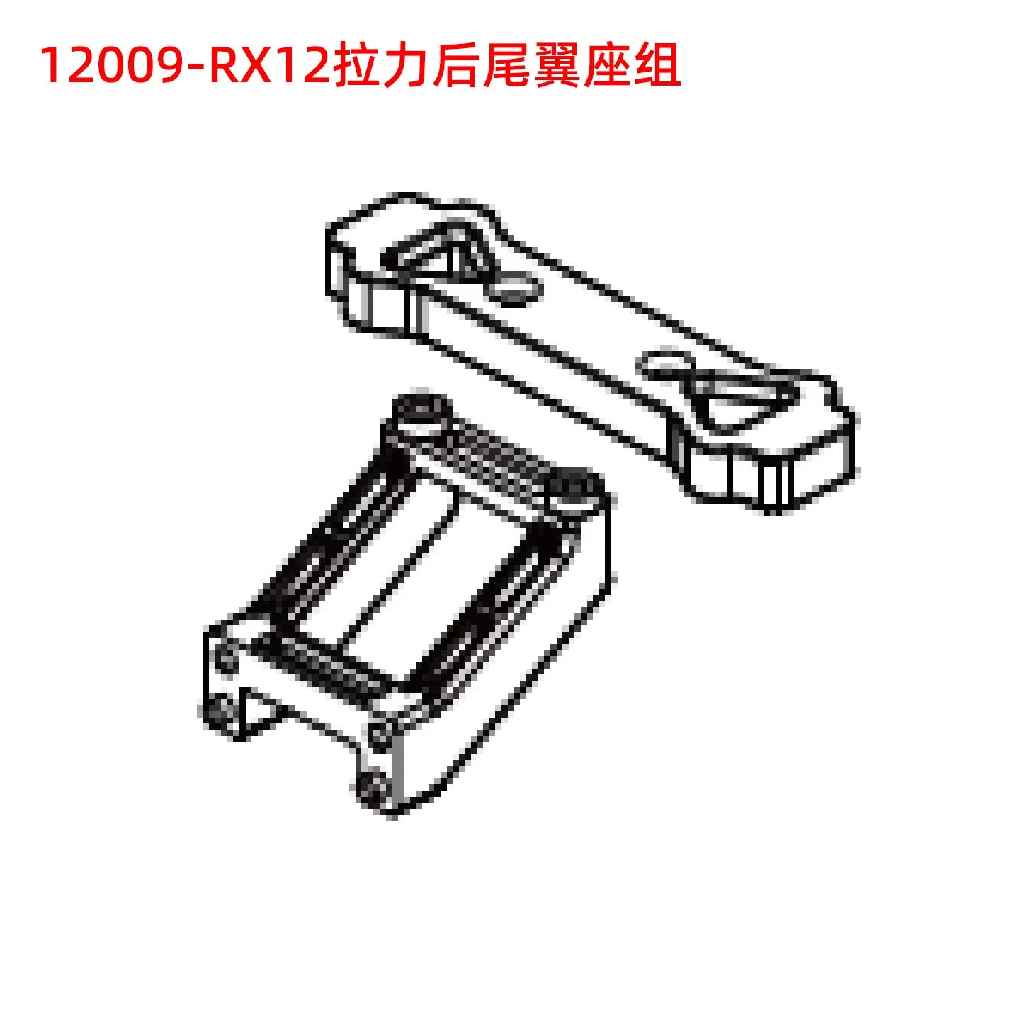 ZD RACING RX12 1/12 RC Rally CAR Repair Parts