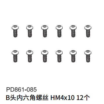 PDracing TK10 TR10 1/10 Rc Car Bearings Screws Repair Parts