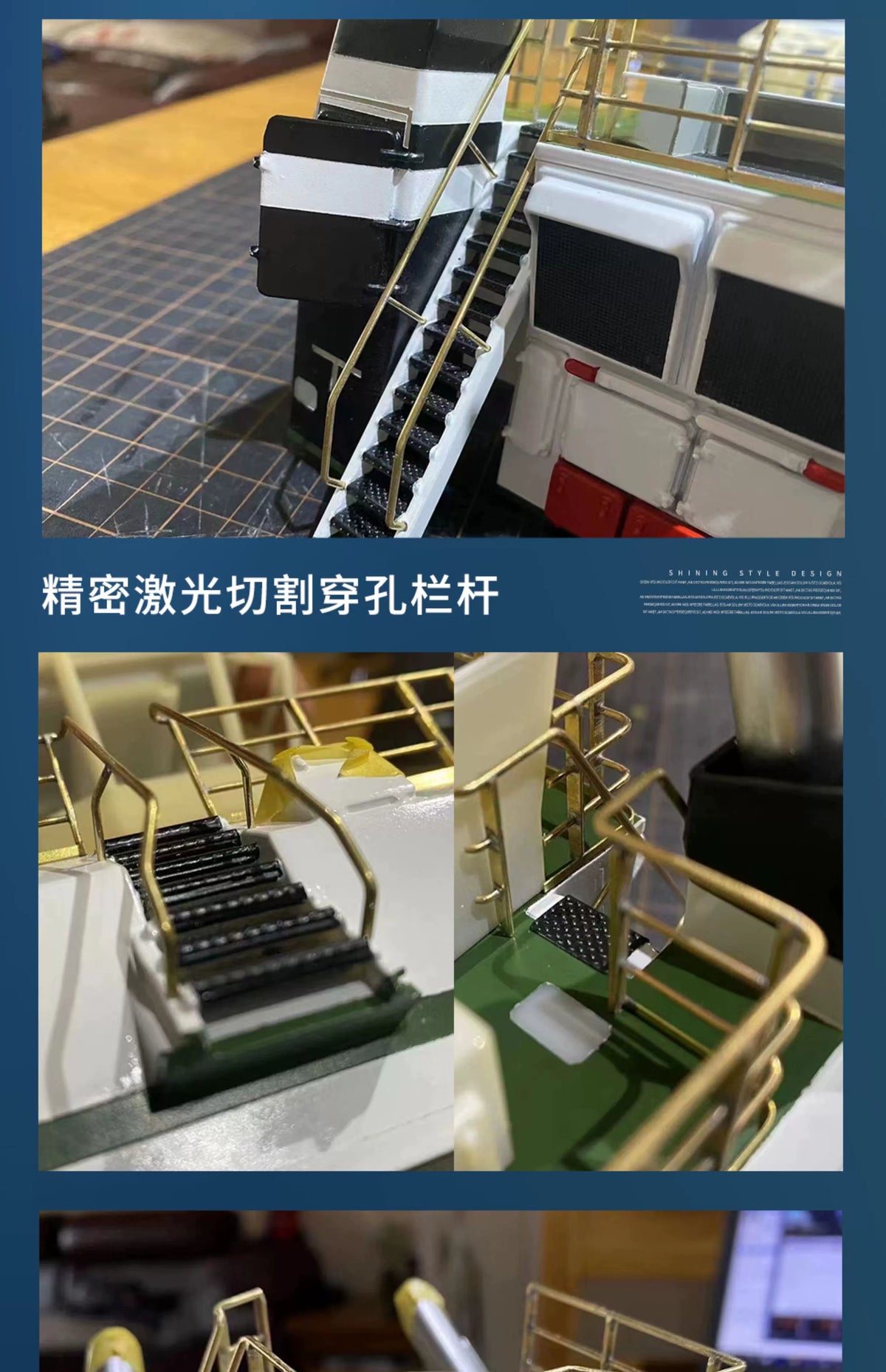 1/48 Damen 2810 RC Tug Boat Kit