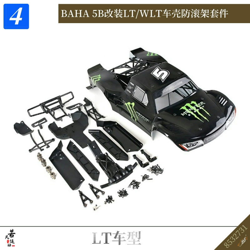 ROVAN 1/5 Car BAHA 5B Rc Car Modified LT/WLT 5t Shell Roll Cage Kit