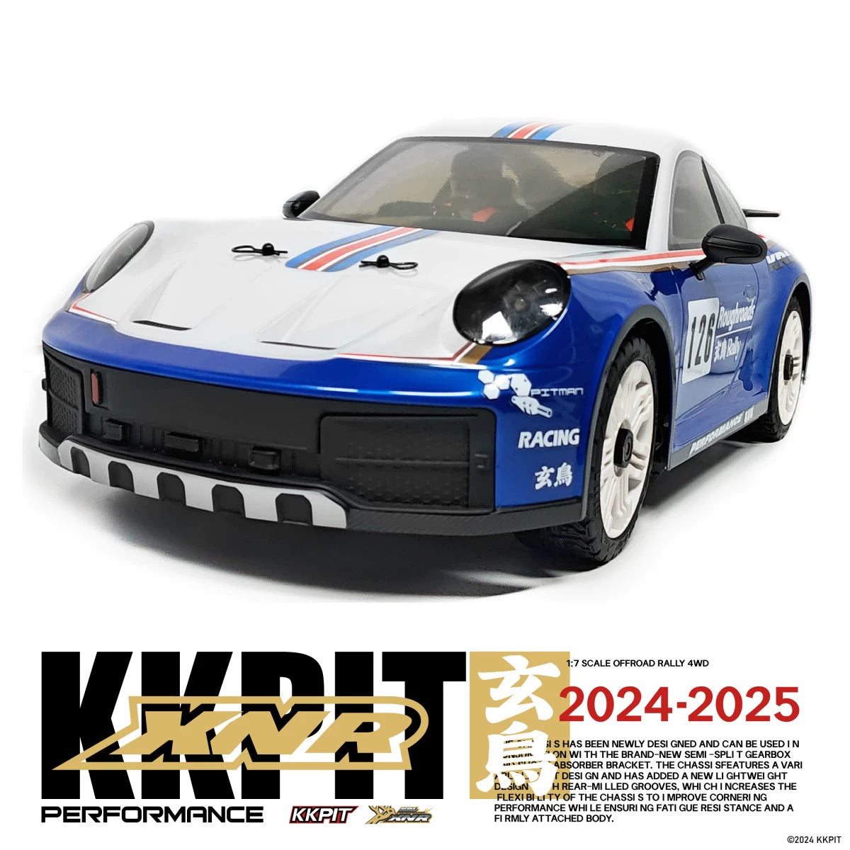 KKPIT KRL XNR 1/7 RC Rally Car Frame Kit