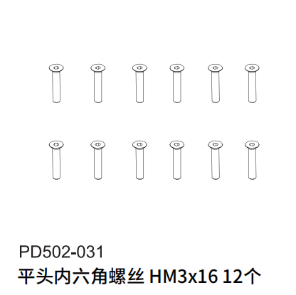 PDracing TK10 TR10 1/10 Rc Car Bearings Screws Repair Parts
