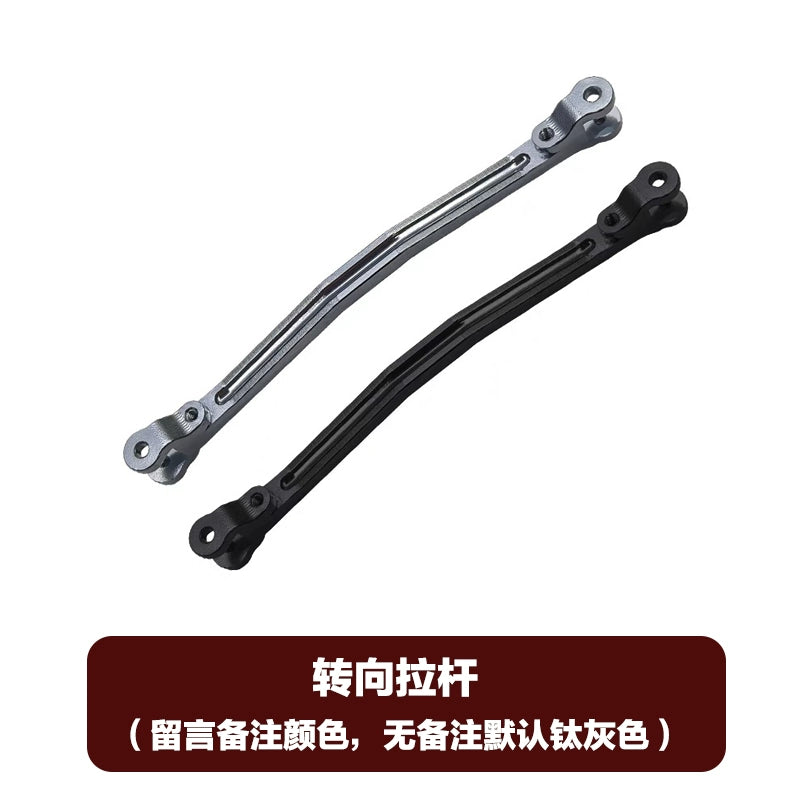 FMS FCX24m 1/24 Rc Car Metal Chassis Universal Op Parts