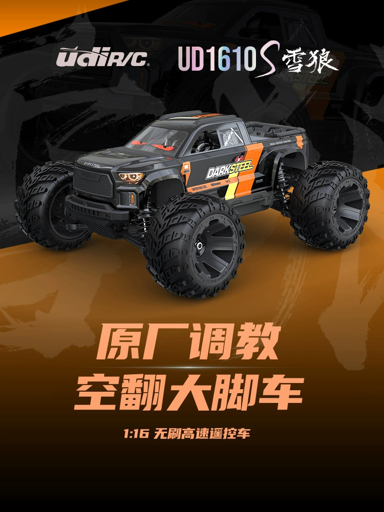 UDIRC M16 UD1610S 1/16 Brushless 4WD RC CAR RTR
