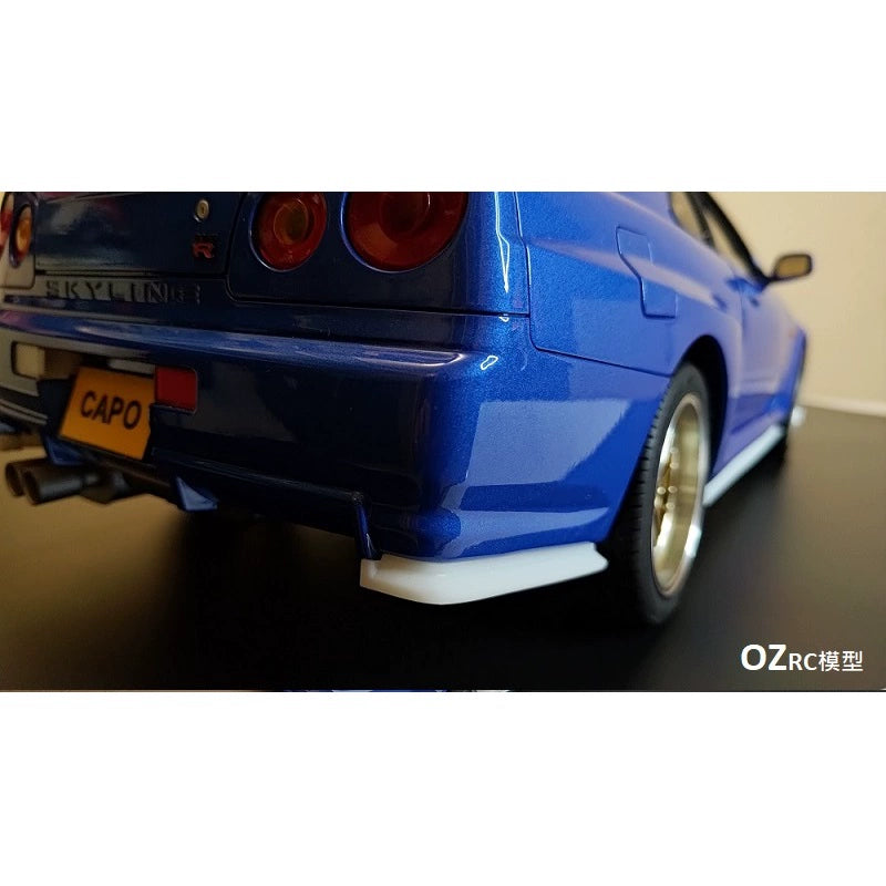 CAPO CD15829 GTR R34 Rc Car 3d Printing Plastic Hood Side Skirt Back Surround Op Parts
