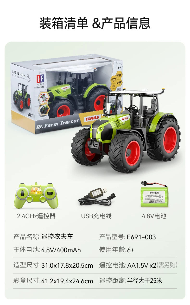 Double E 1/16 RC Farmer Tractor Plastic Toy RTR