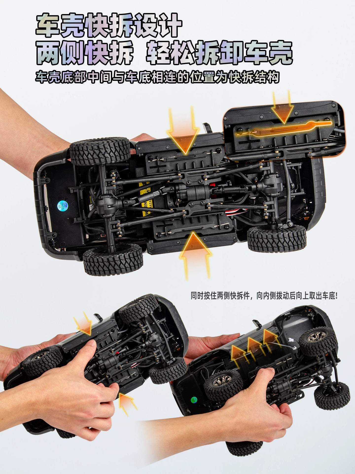 UDIRC UCX1802 PRO 1/18 BRUSHLESS 4WD RC CAR RTR