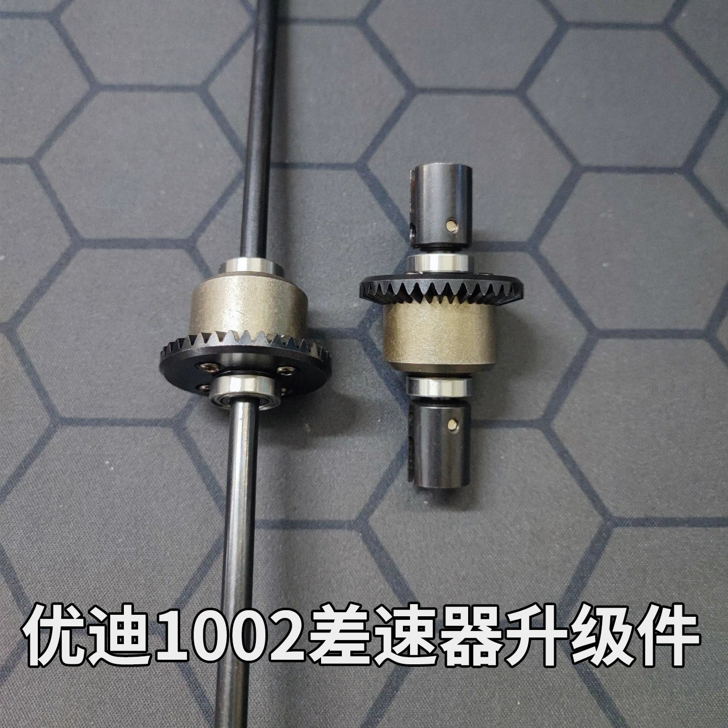 Udirc 1002 SE original parts front and rear differential assembly