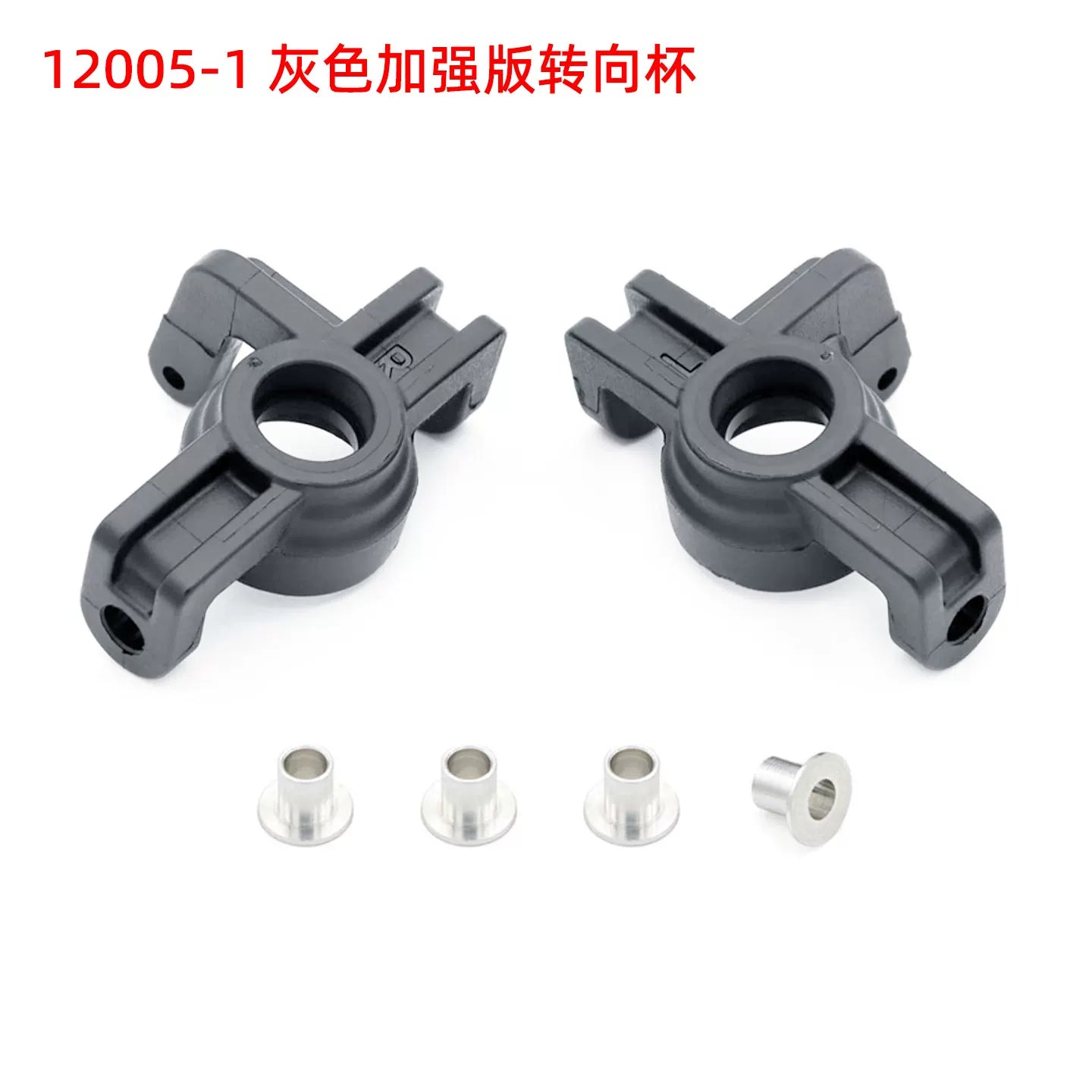 ZD RACING BX12 1/12 RC CAR Repair Parts
