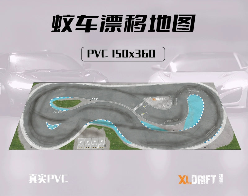 XLDRIFT MINIZ RW00 1/28 1/24 RC DRIFT CAR PVC Track Collection
