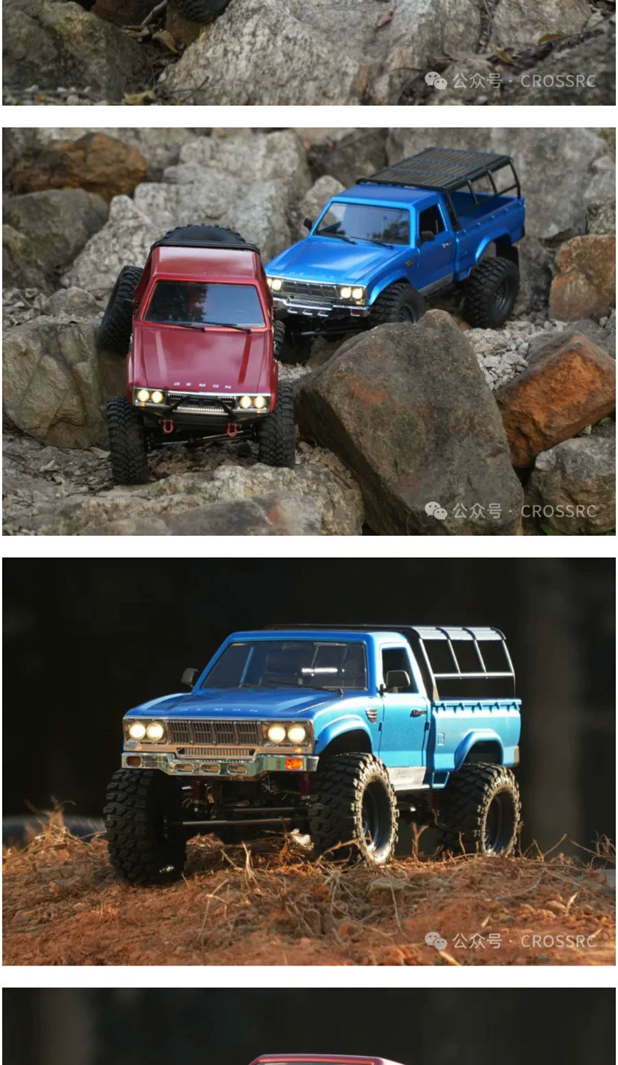 CROSSRC SG4 SP4 1/10 4WD RC CAR RTR