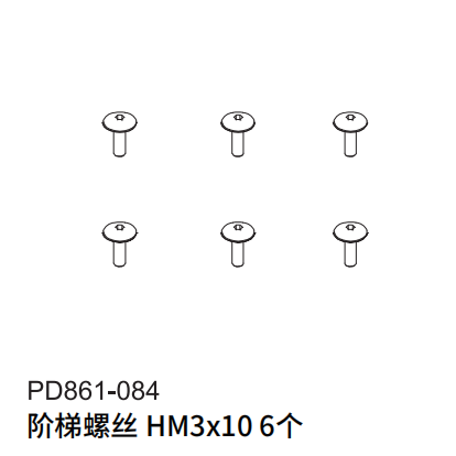 PDracing TK10 TR10 1/10 Rc Car Bearings Screws Repair Parts