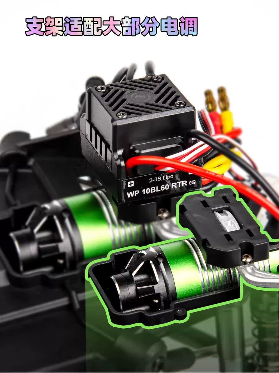 UDIRC GR S10 1002P SIERRA 1/10 BRUSHLESS RC CAR RTR