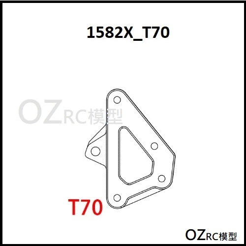 CAPO CD1582X QUEEN RC CAR PARTS B