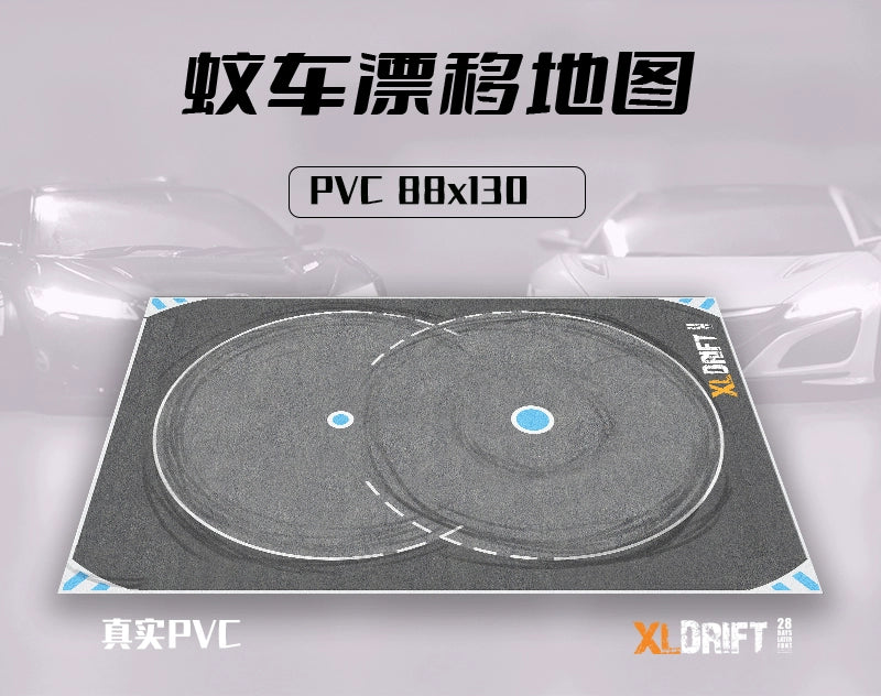 XLDRIFT MINIZ RW00 1/28 1/24 RC DRIFT CAR PVC Track Collection