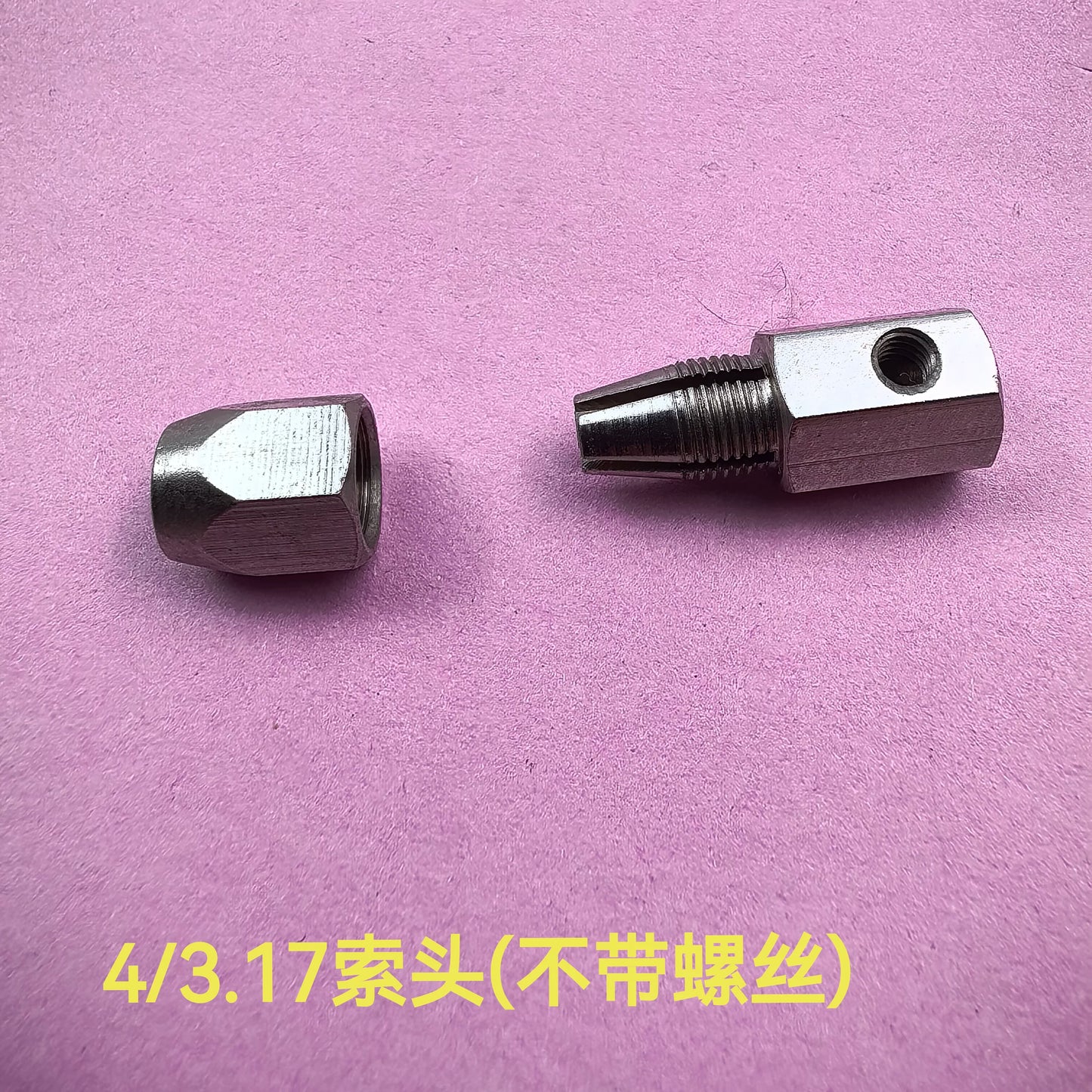 Udirc 903pro RC Brushless Boat Upgrade Accessories