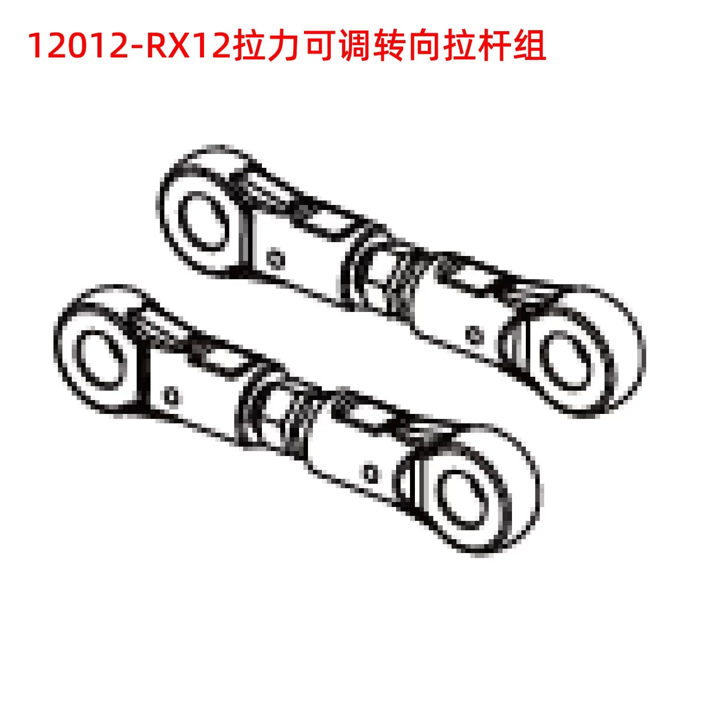 ZD RACING RX12 1/12 RC Rally CAR Repair Parts